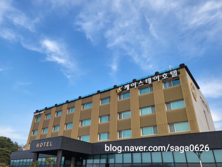 케이스테이호텔 이미지