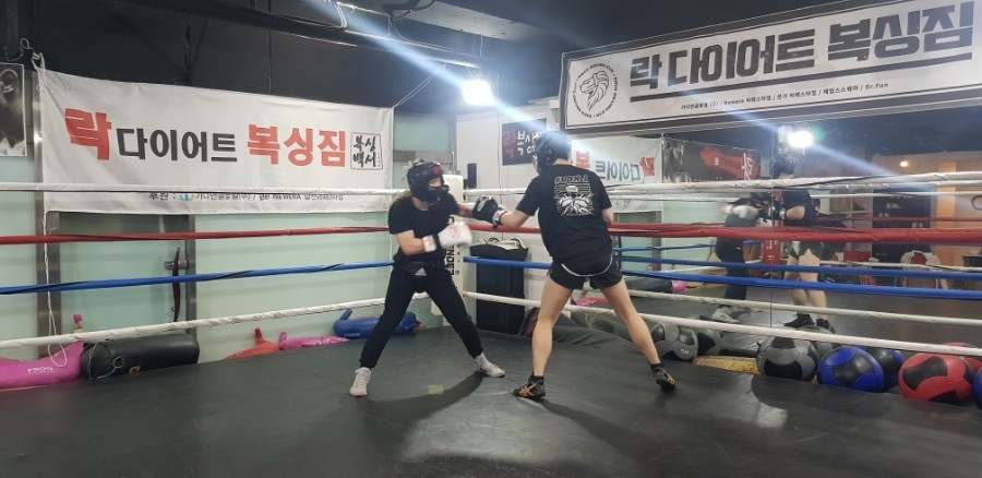 스페셜복싱짐 이미지