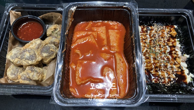 태평상회 이미지