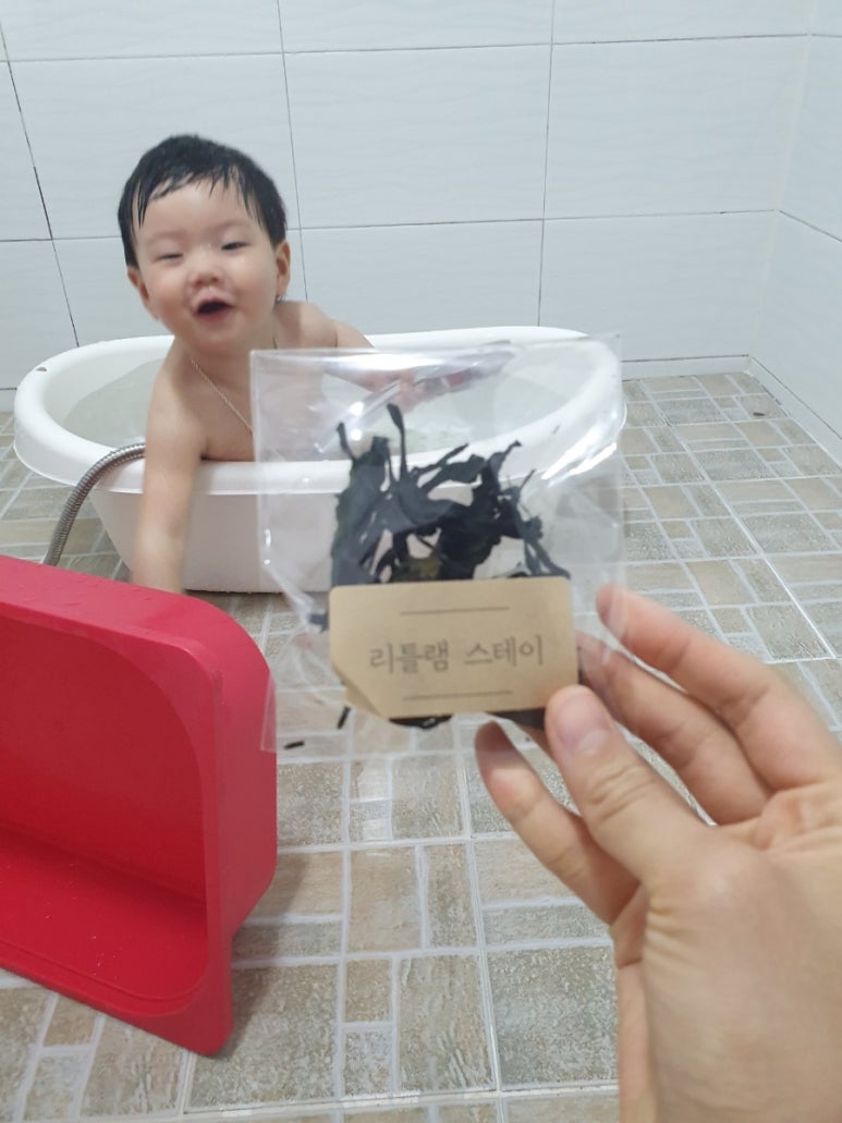 리틀스테이 이미지