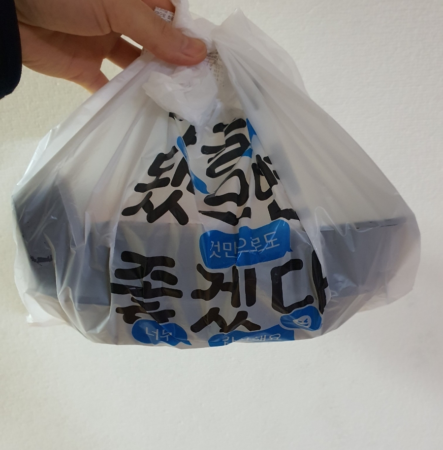 육회만드는사람들 이미지