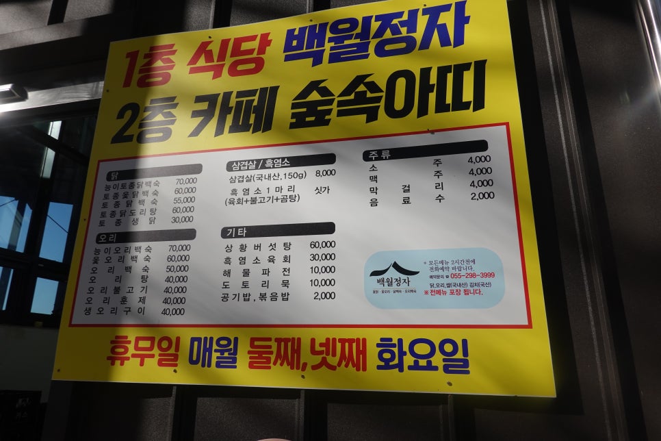 커피아띠 이미지