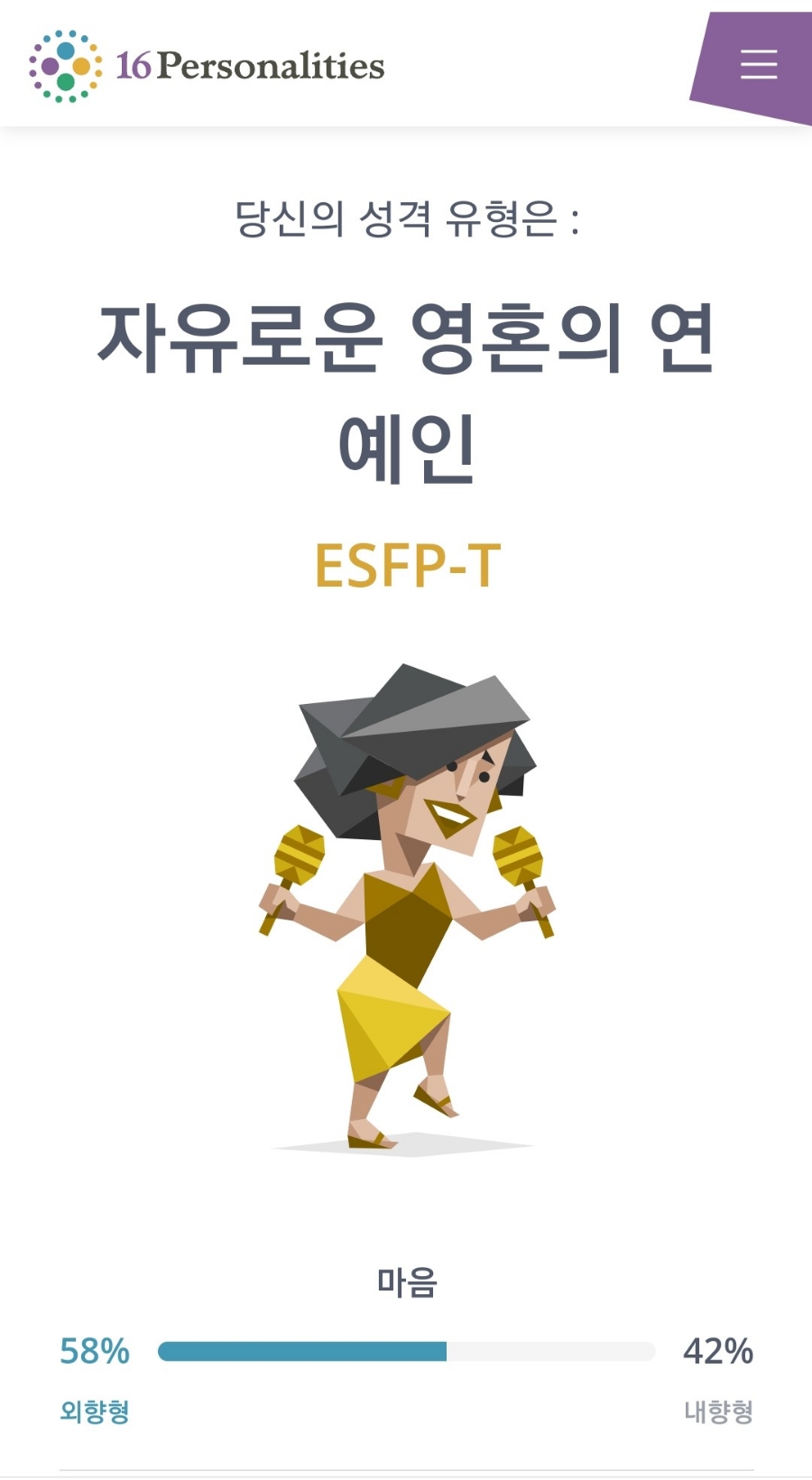 자스민아로마교육원 이미지