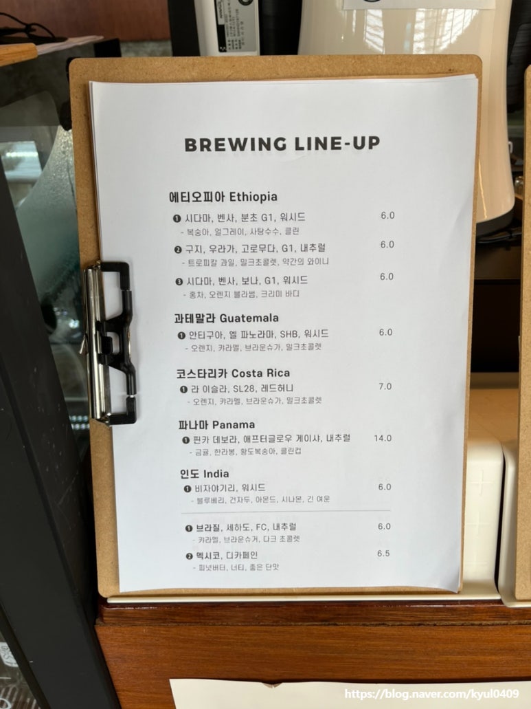 나인브로스 이미지