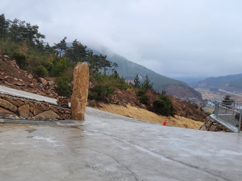 지리산약초관광농원 이미지