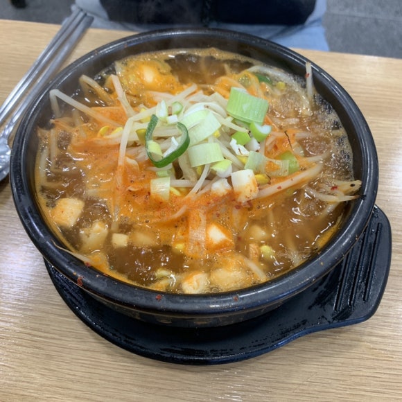 콩부자 홍제점 이미지
