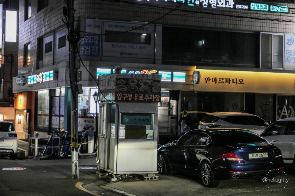 퍼스트클래스테라피 이미지