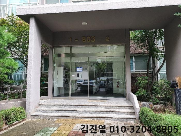 풍동숲속유치원 이미지