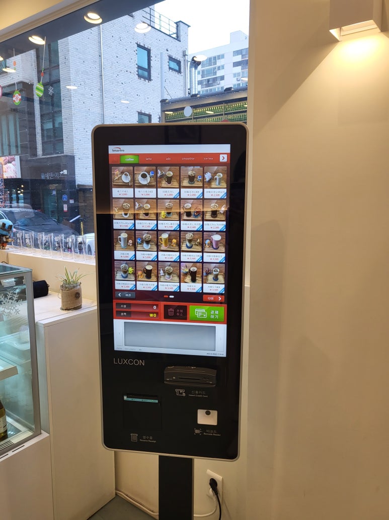 카페나의이야기 이미지