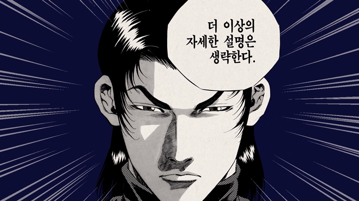 명해루 이미지