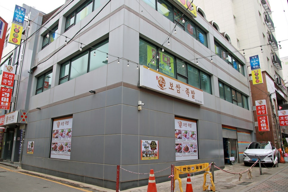 승미황소곱창 이미지
