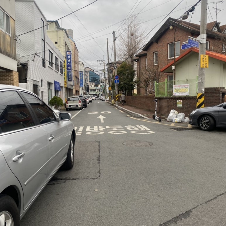 류버들의체이스옷 이미지