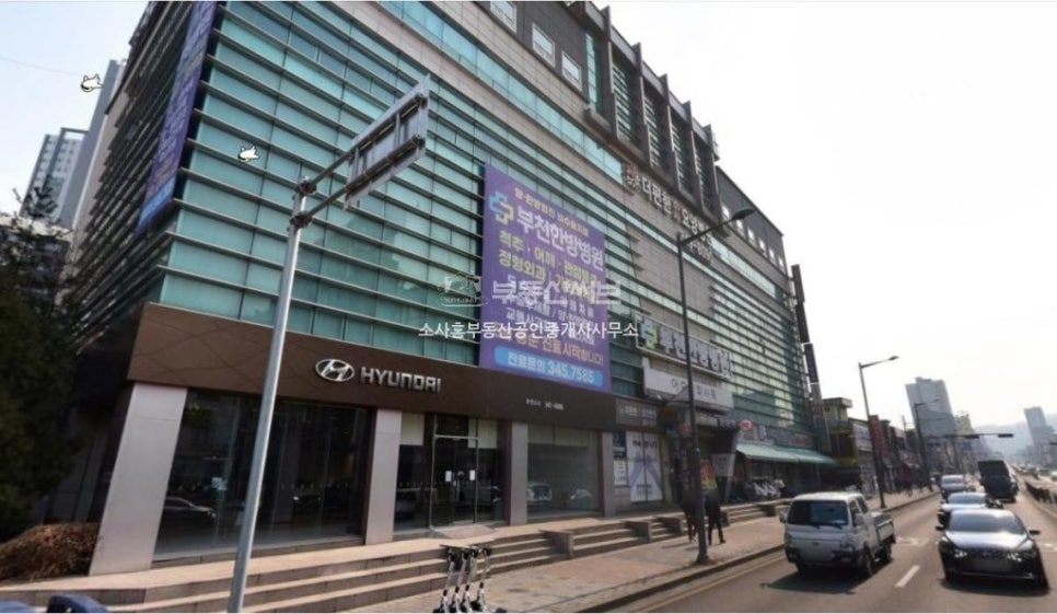 더편한 소사요양병원 이미지