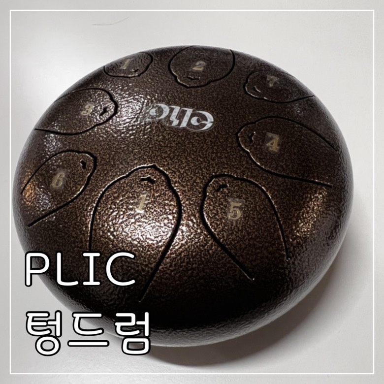 원,하다 연습실 이미지