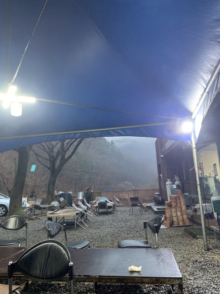학가산탑골식당 이미지