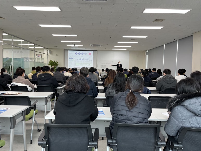 분당엔피엘경매학원 이미지