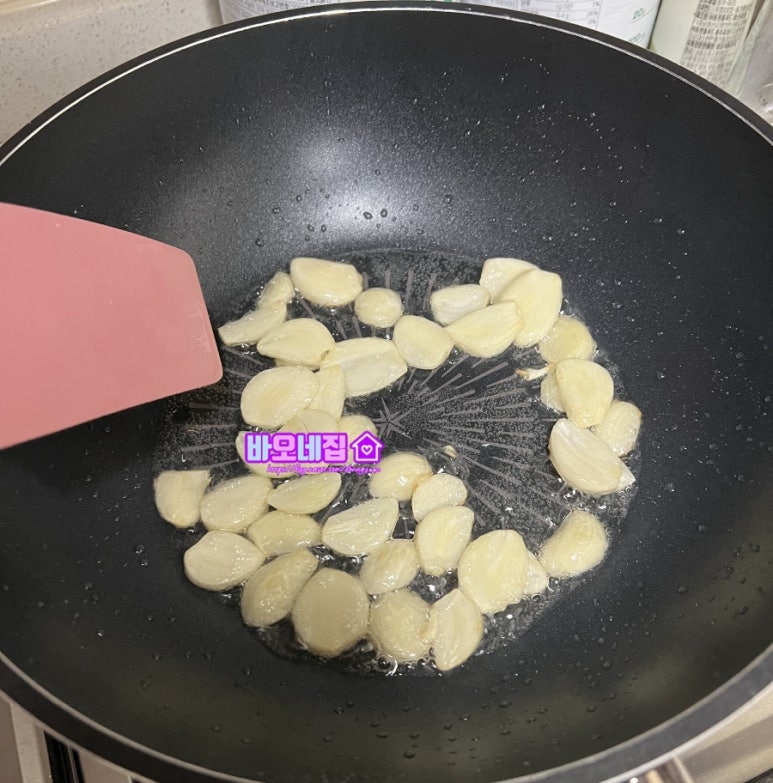 기다림야식 이미지