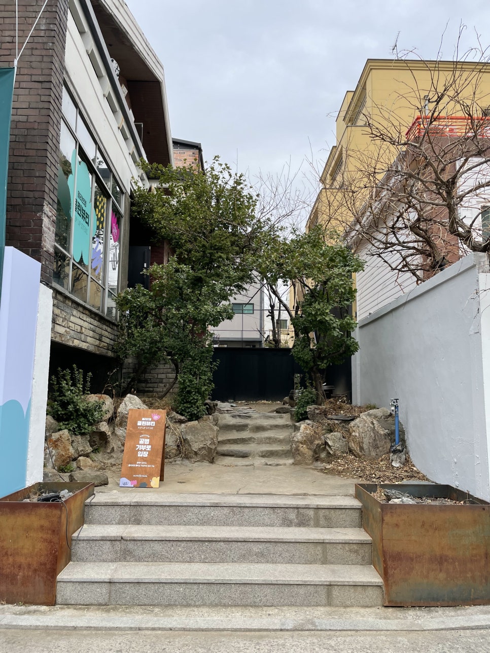 라니뷰티 이미지