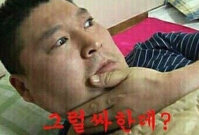 로데오헤어 이미지