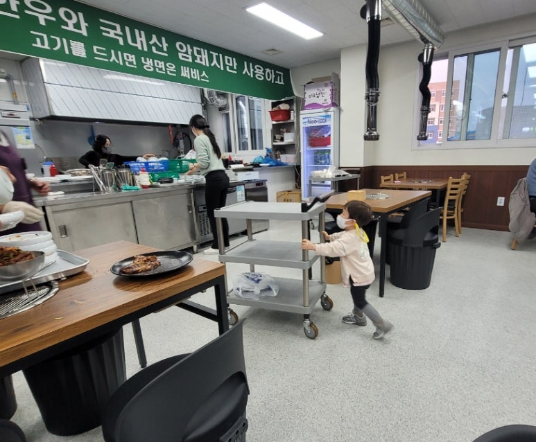 서박사갈비냉면 이미지