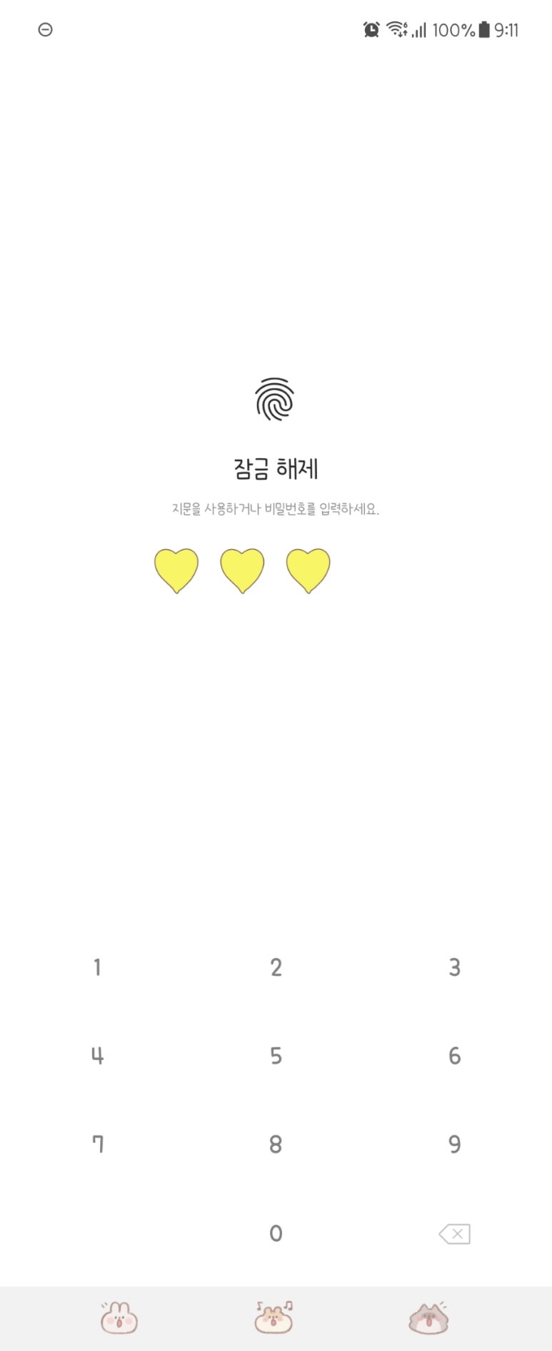 리현 이미지