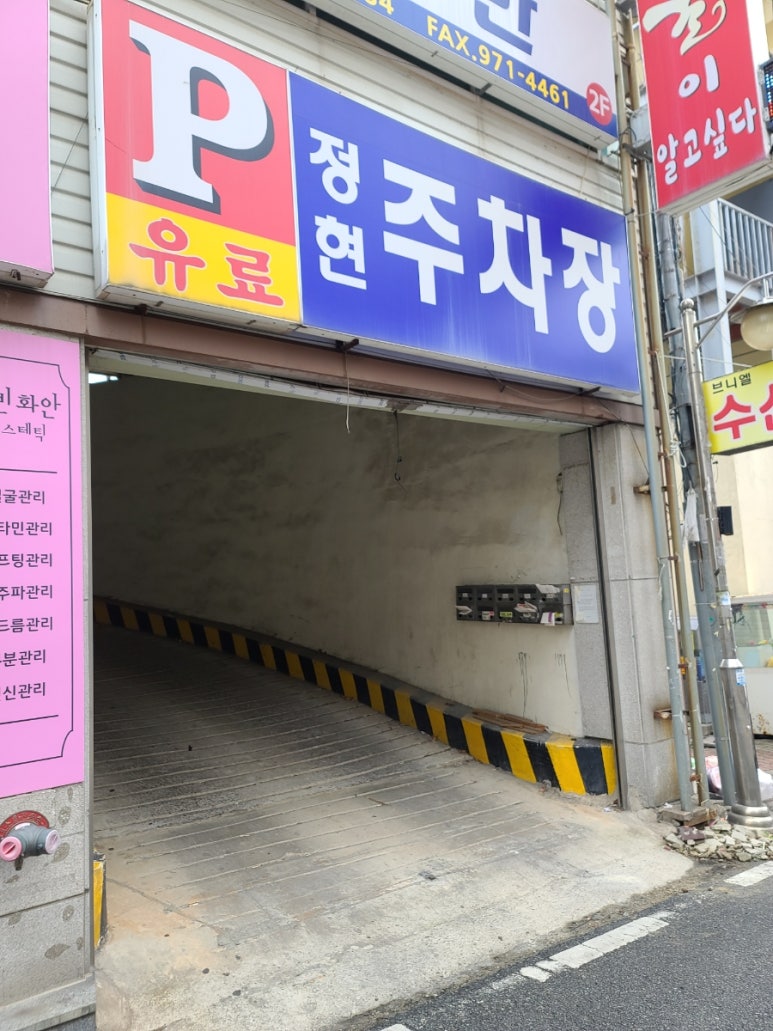 다뷰네일 이미지