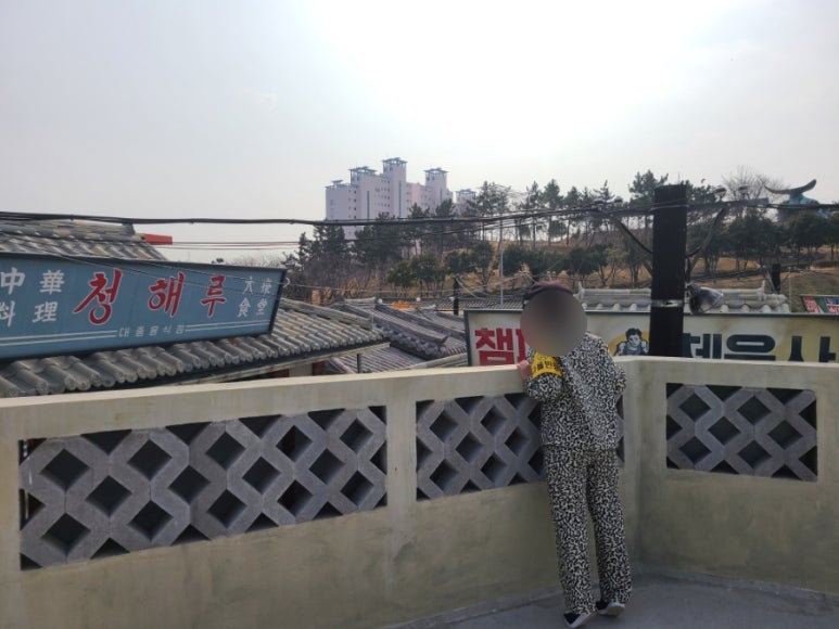 나나점빵 이미지