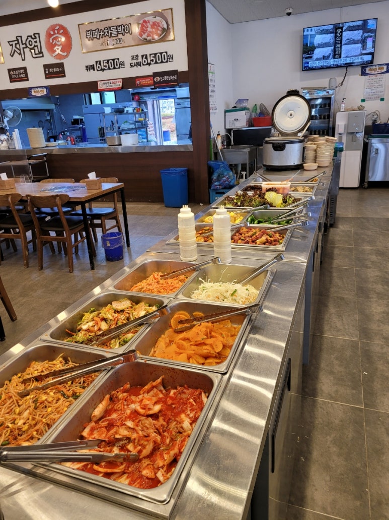 자연애한식뷔페 이미지