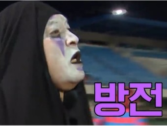 캄파슬로우 이미지