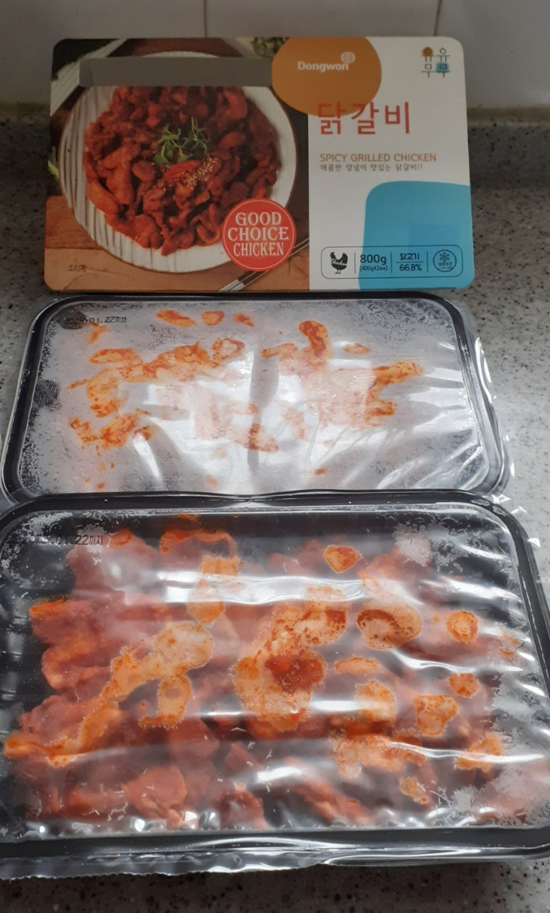 무무닭갈비 이미지