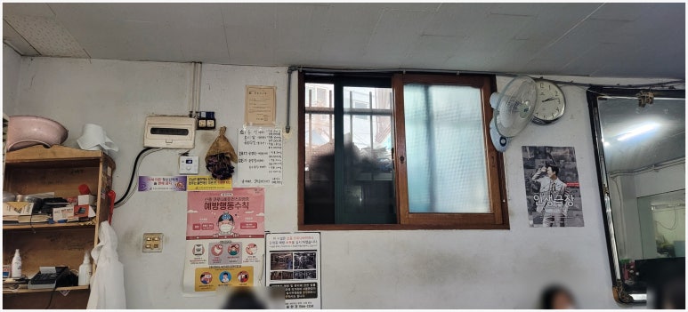 고바우정육식당 이미지