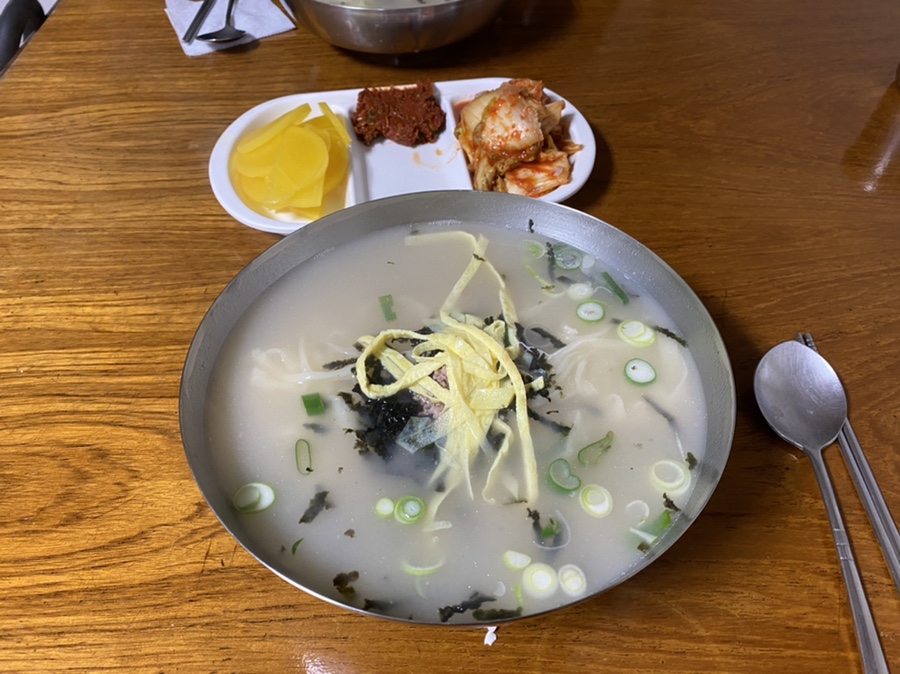 야콘냉면칼국수 이미지