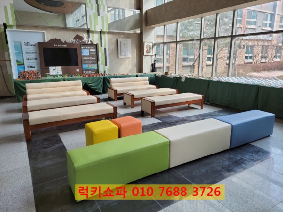 벌원초등학교 이미지