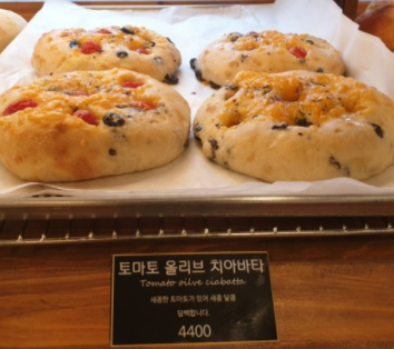 좋은아침pastry 이미지
