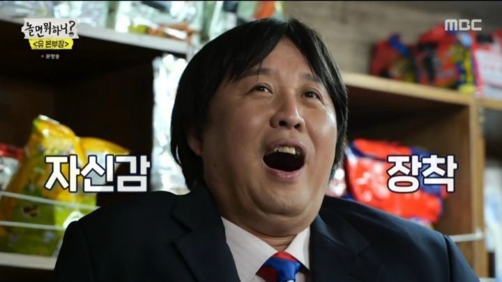속초회냉면 이미지