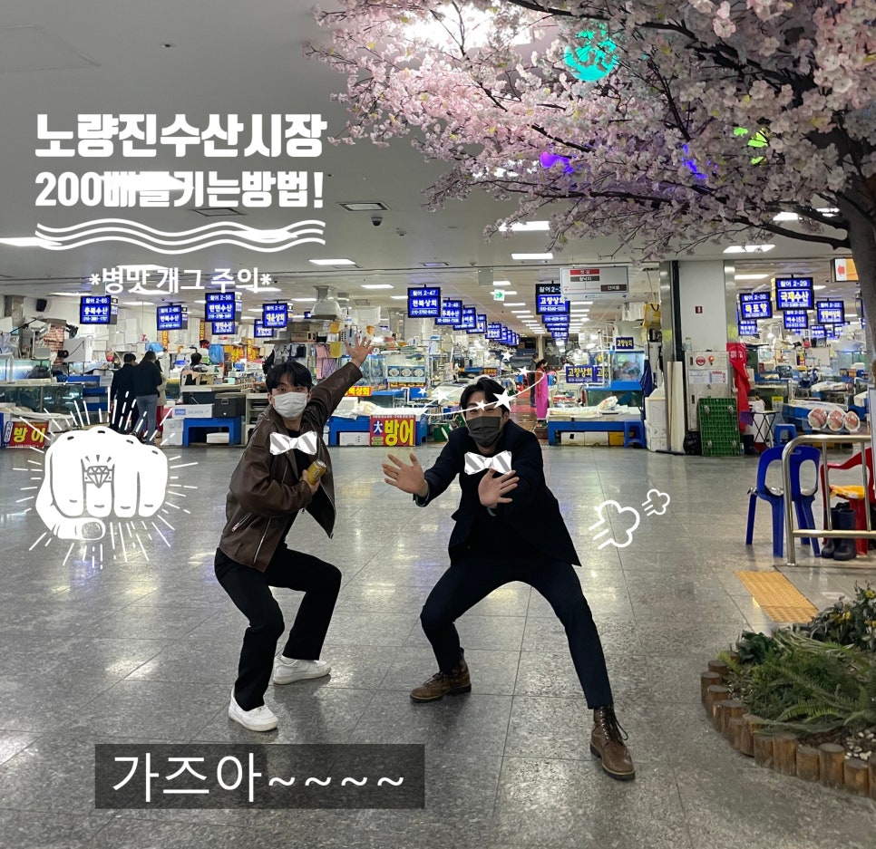 둘자수산 이미지