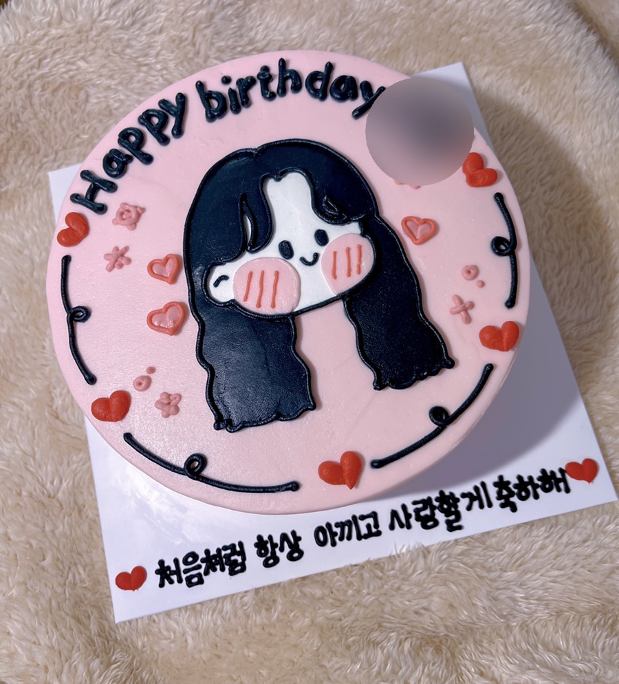 히얼앤나우 이미지