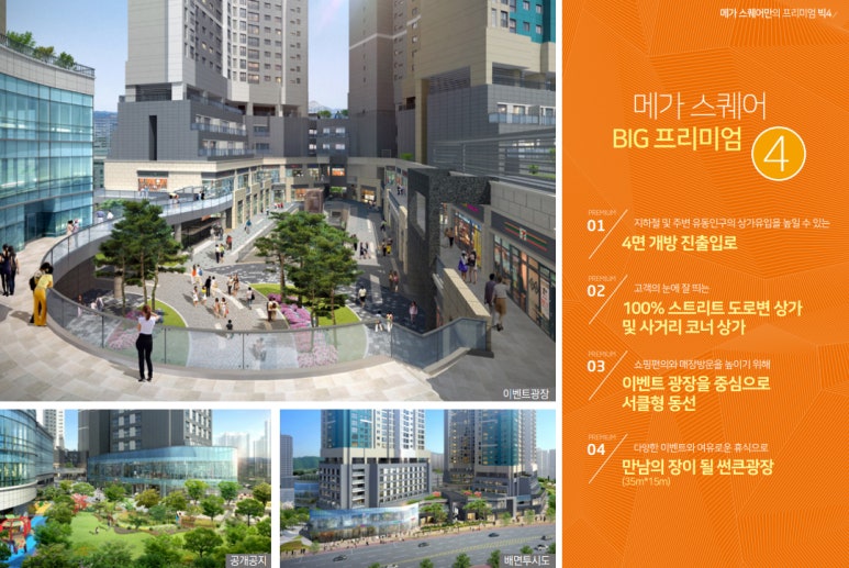 서울더키즈치과의원 이미지