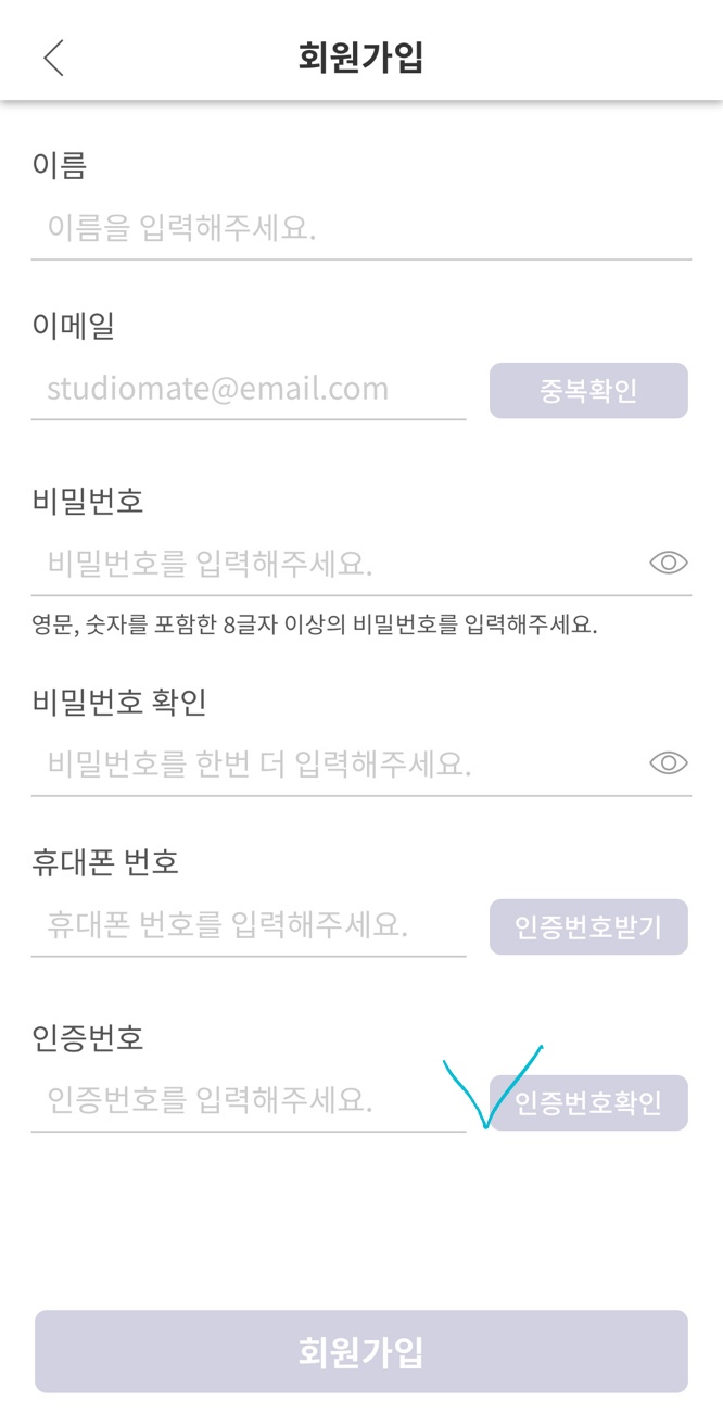 필스튜디오 이미지