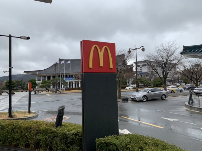 한국맥도날드경주보문DT점 이미지