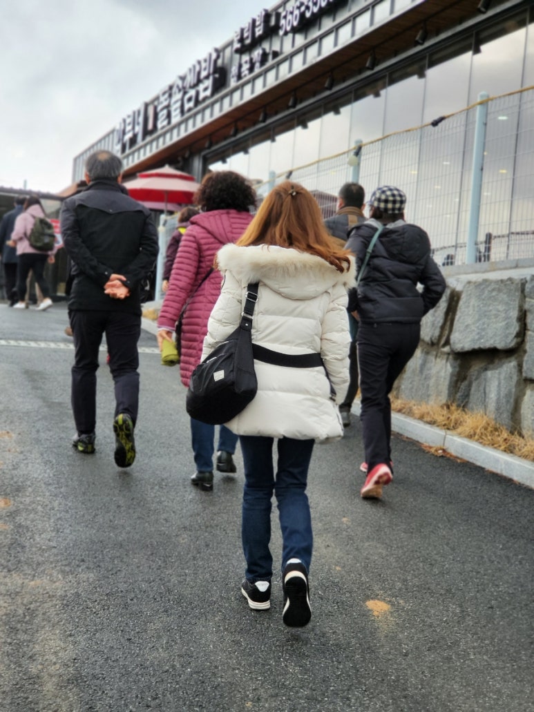 갑부네돌솥쌈밥 이미지