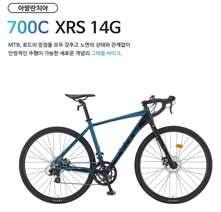 삼천리자전거새뜸점 이미지
