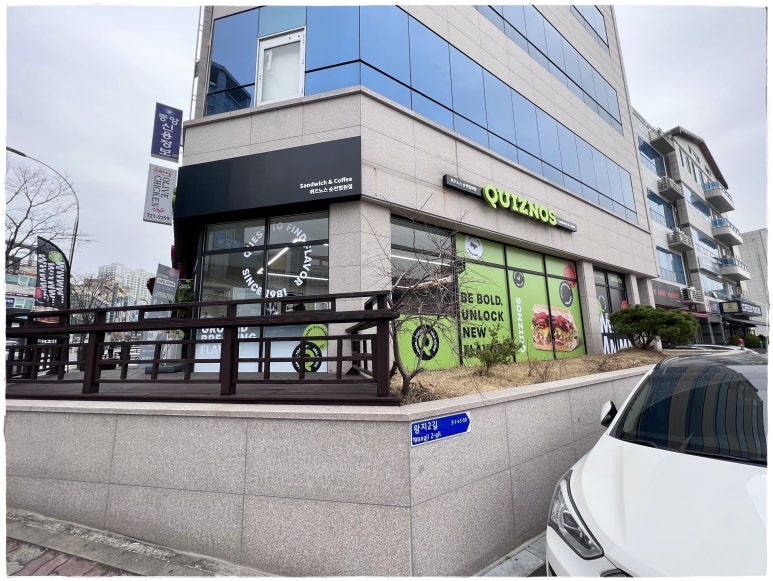 퀴즈노스 순천법원점 이미지