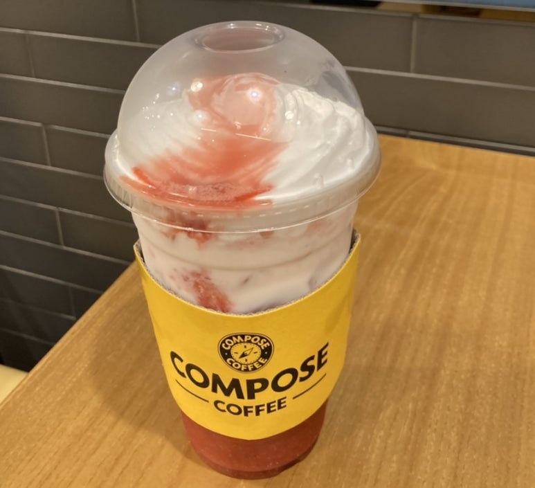 컴포즈커피마산 이미지