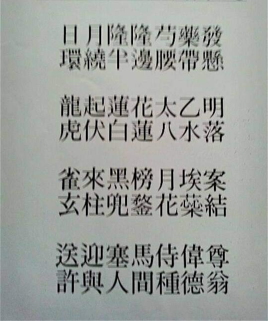 새마시 이미지