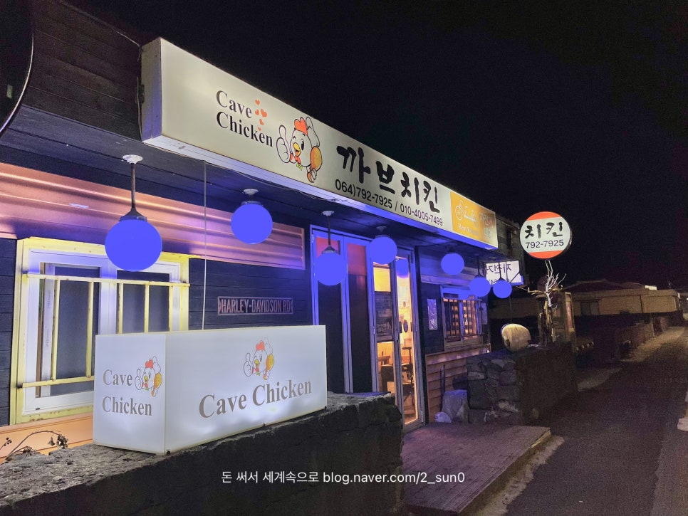 사계광고 이미지