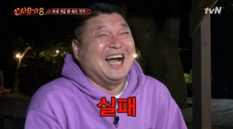캄파슬로우 이미지