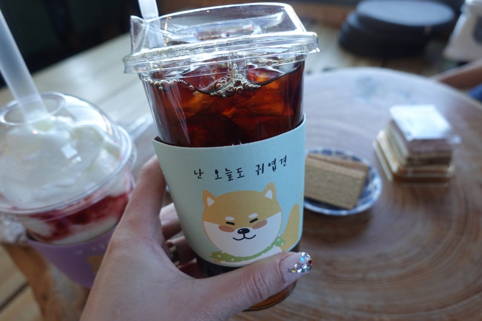 커피아띠 이미지