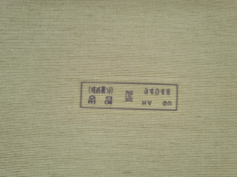 현산초등학교 이미지
