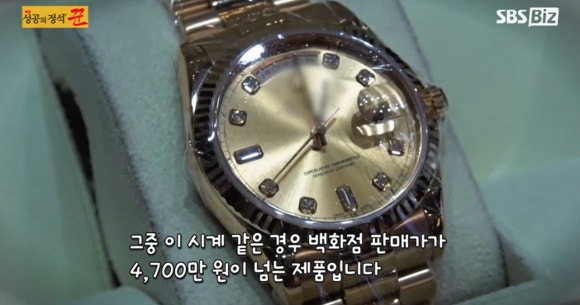 주식회사 정석 이미지